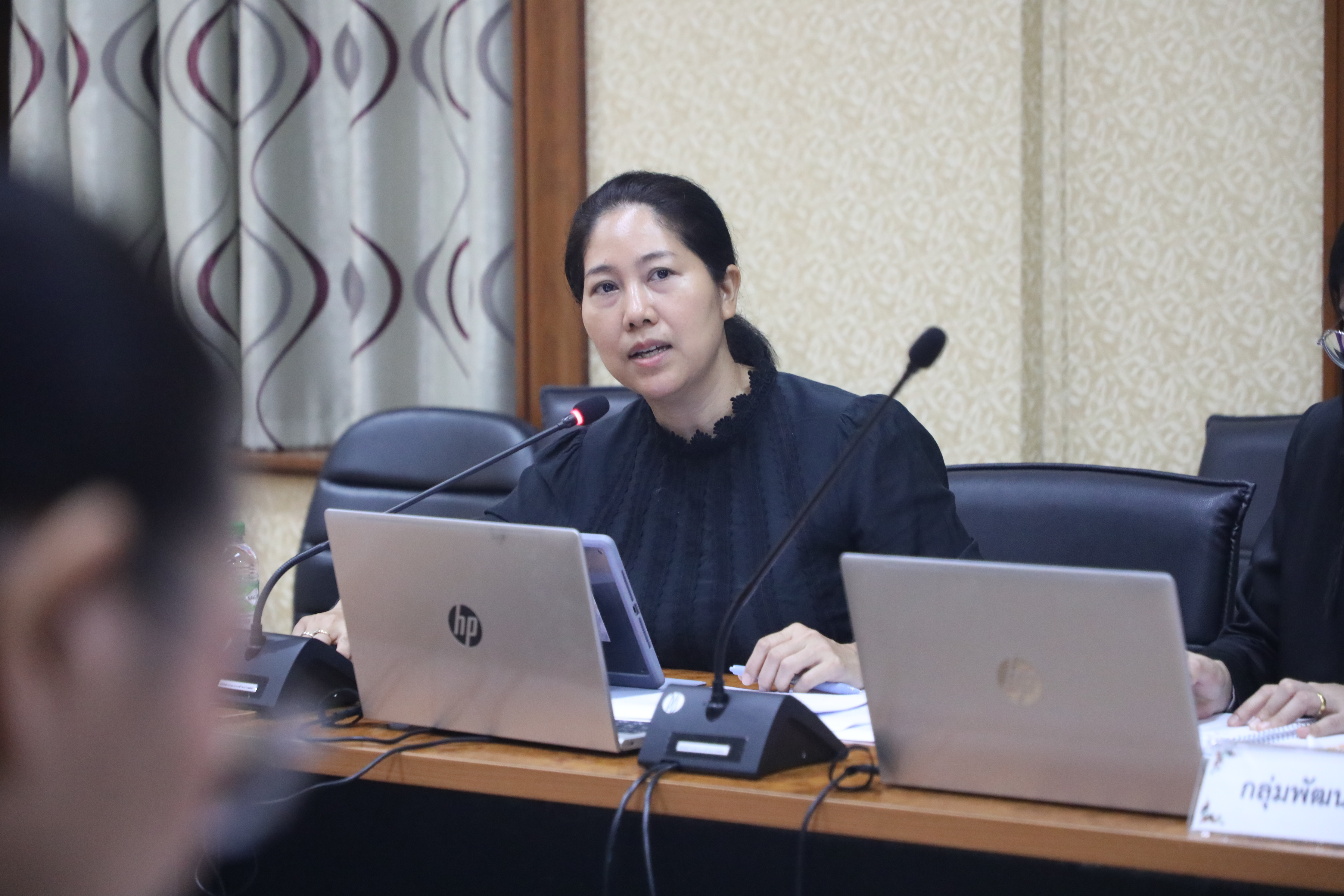 title - ส.ป.ก. ประชุมคณะทำงานจัดการความรู้ (Knowledge Management:KM) ของสำนักงานการปฏิรูปที่ดินเพื่อเกษตรกรรม